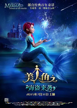 丁香六月综合
